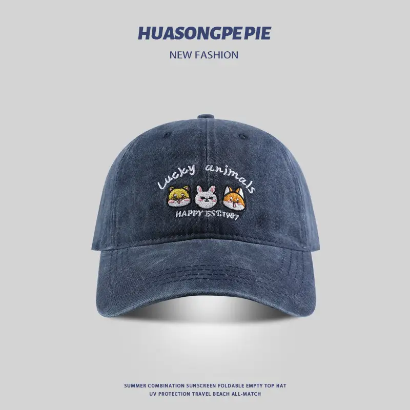 Children's Blue Animal Embroidered Baseball Cap - Image 3