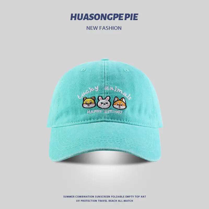 Children's Blue Animal Embroidered Baseball Cap - Image 4