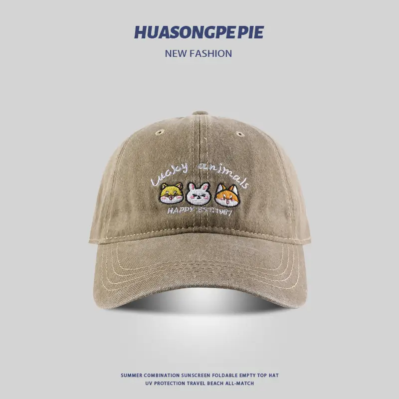 Children's Blue Animal Embroidered Baseball Cap - Image 5
