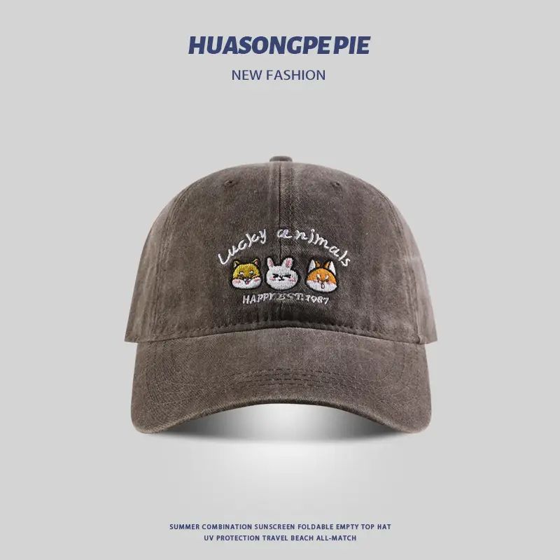 Children's Blue Animal Embroidered Baseball Cap - Image 6