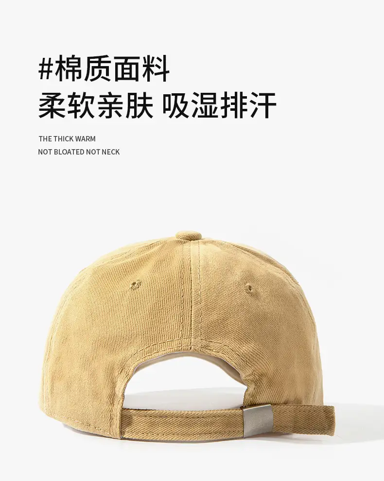 Colorado Embroidered Baseball Cap for Men Women — feature 11