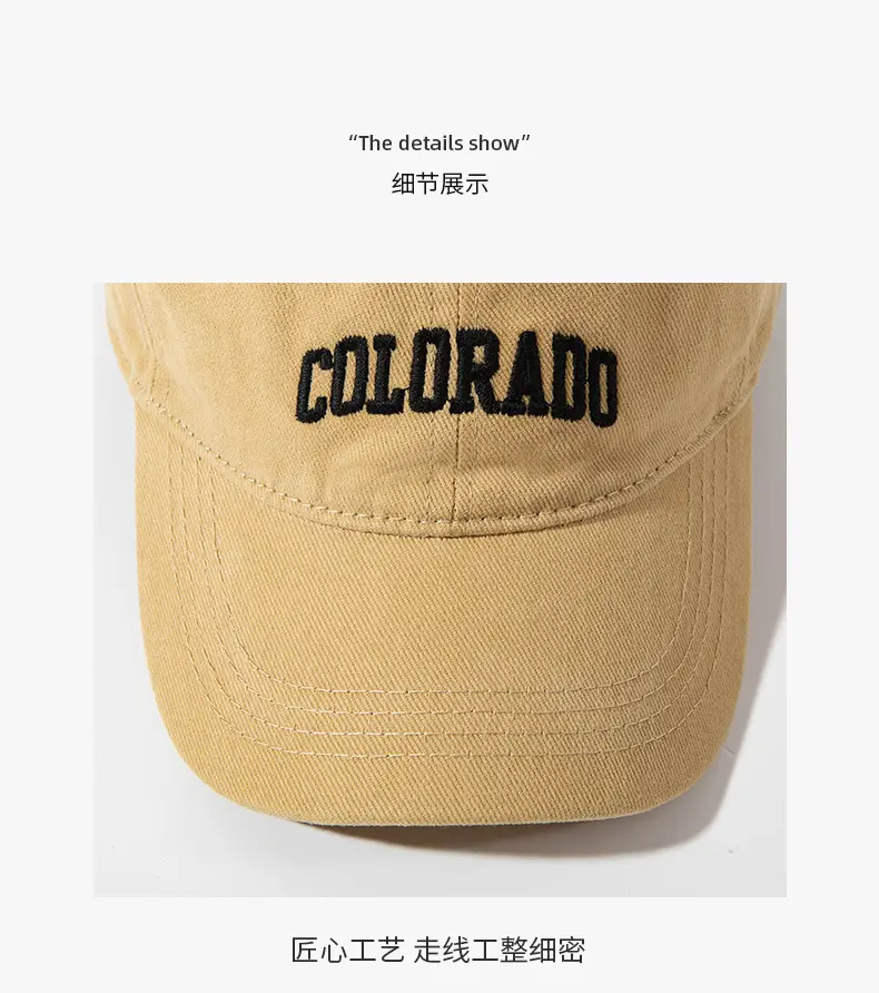 Colorado Embroidered Baseball Cap for Men Women — feature 12