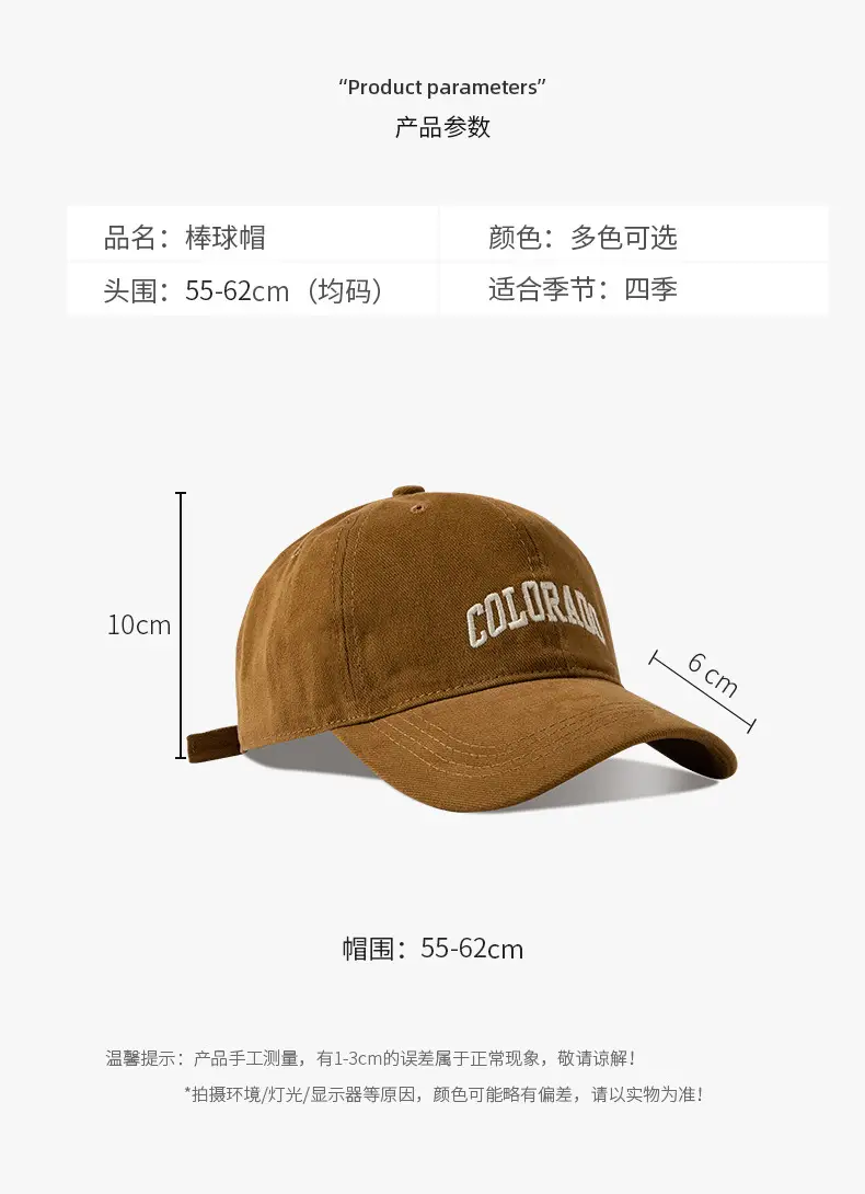 Colorado Embroidered Baseball Cap for Men Women — feature 2