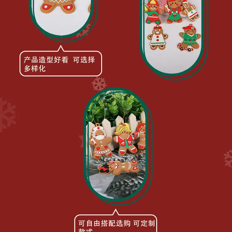 Gingerbread Man Christmas Pendant Set of 6 — feature 10