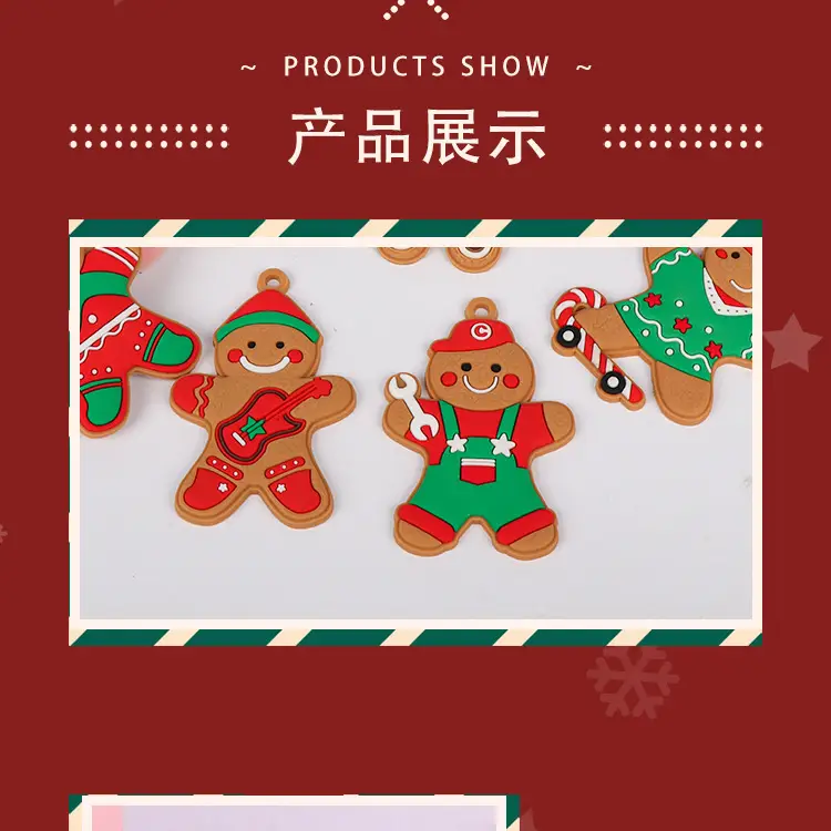 Gingerbread Man Christmas Pendant Set of 6 — feature 12