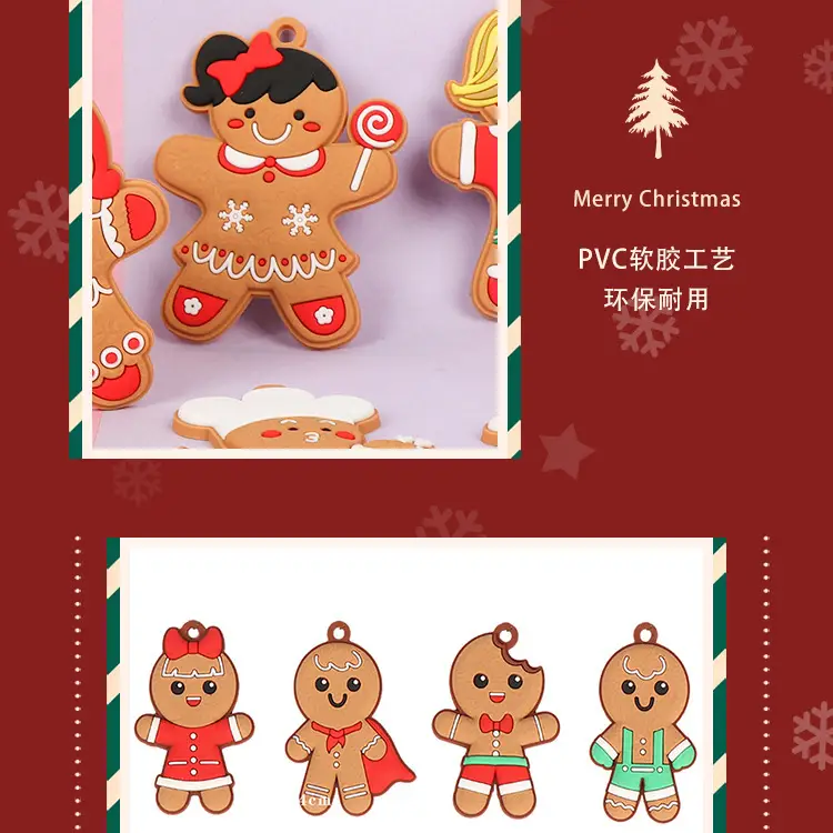 Gingerbread Man Christmas Pendant Set of 6 — feature 13