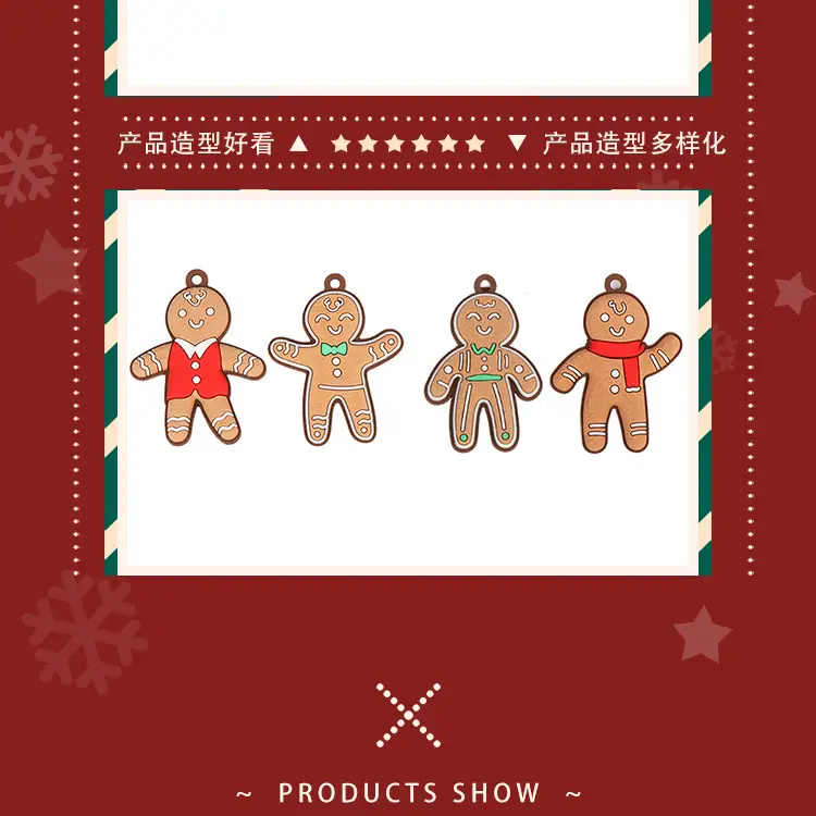 Gingerbread Man Christmas Pendant Set of 6 — feature 14
