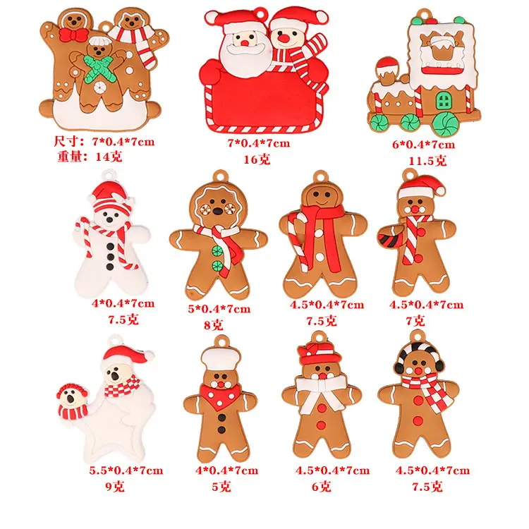 Gingerbread Man Christmas Pendant Set of 6 — feature 16