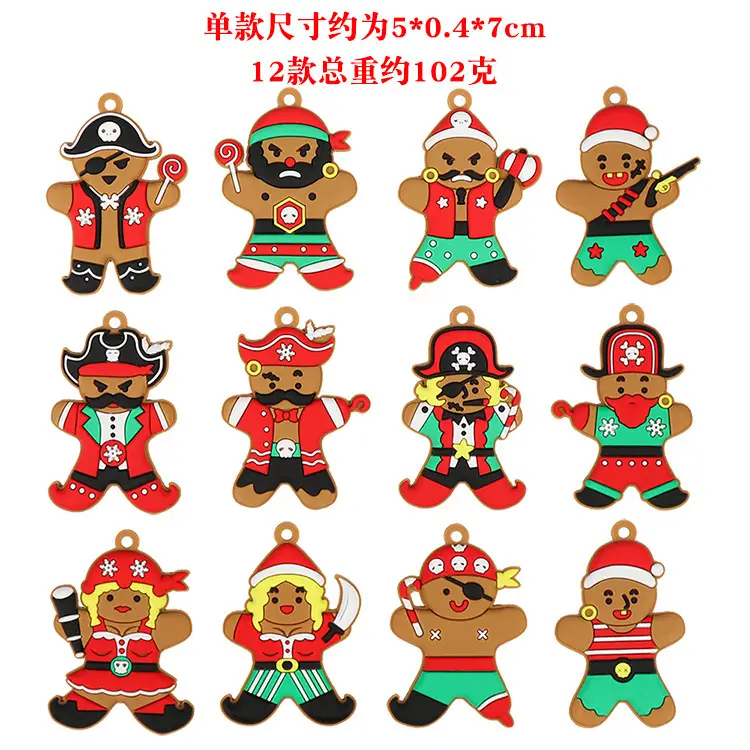 Gingerbread Man Christmas Pendant Set of 6 — feature 17