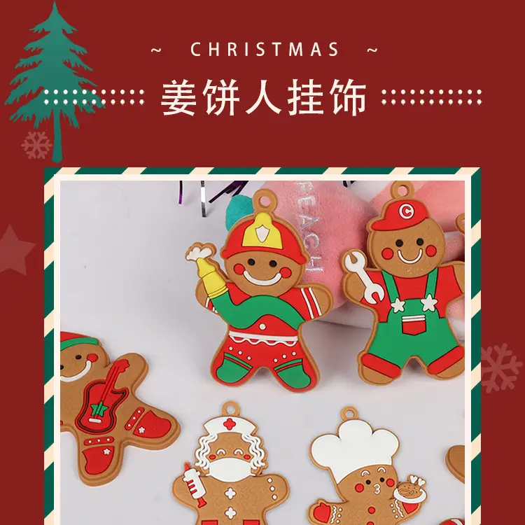 Gingerbread Man Christmas Pendant Set of 6 — feature 2