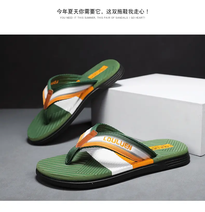 2025 Korean Style Green Orange Flip Flops for Men — feature 11