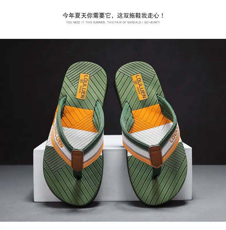 2025 Korean Style Green Orange Flip Flops for Men — feature 12