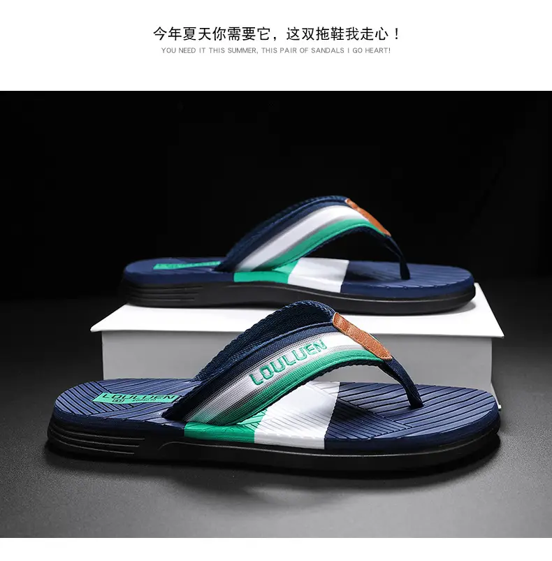 2025 Korean Style Green Orange Flip Flops for Men — feature 15