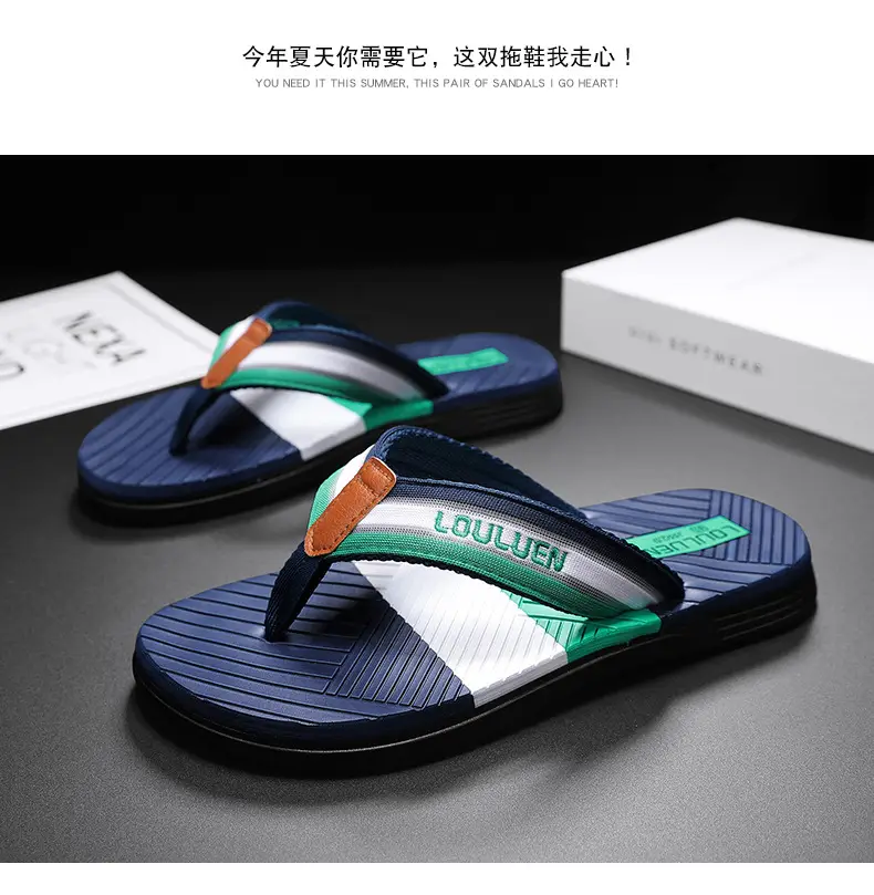 2025 Korean Style Green Orange Flip Flops for Men — feature 16