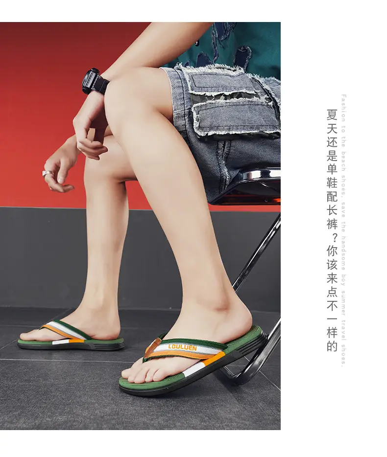 2025 Korean Style Green Orange Flip Flops for Men — feature 17