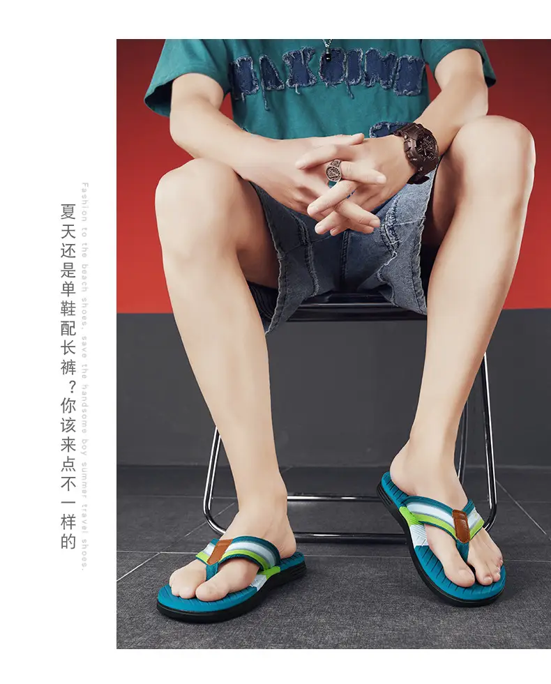 2025 Korean Style Green Orange Flip Flops for Men — feature 19