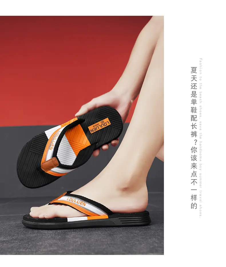 2025 Korean Style Green Orange Flip Flops for Men — feature 20