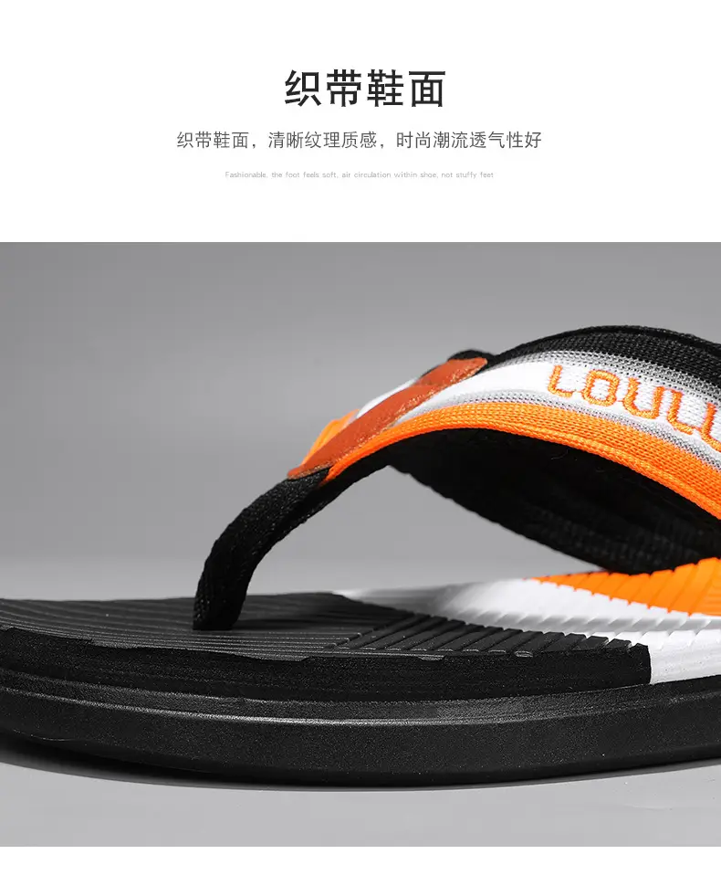 2025 Korean Style Green Orange Flip Flops for Men — feature 6
