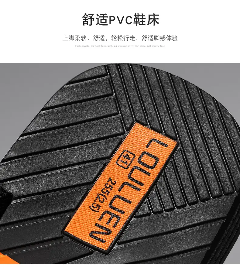 2025 Korean Style Green Orange Flip Flops for Men — feature 7