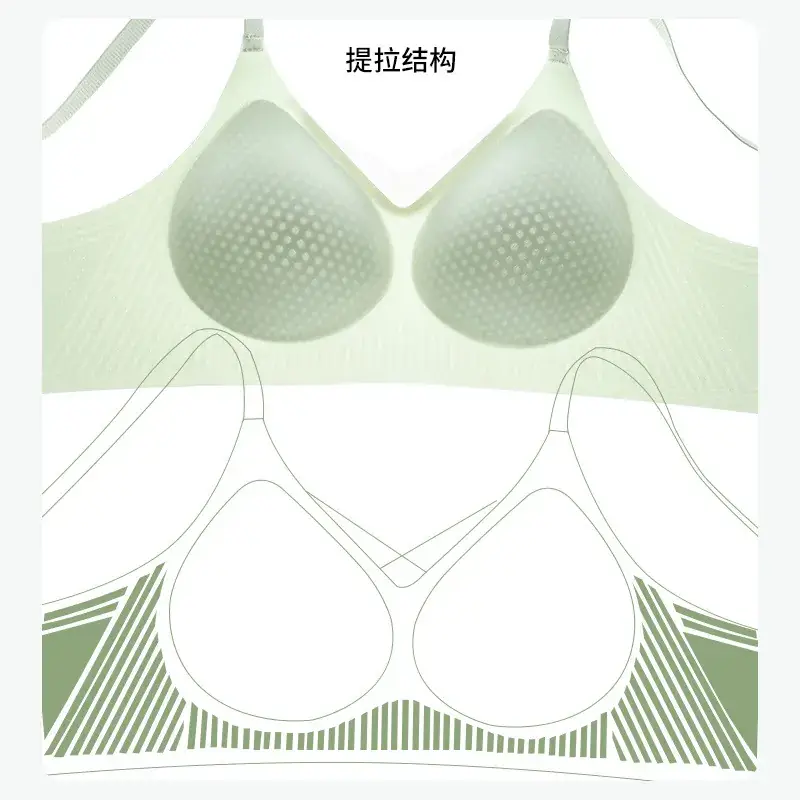 Jelly Soft Non-Rimless Underwear Women Summer - Image 9