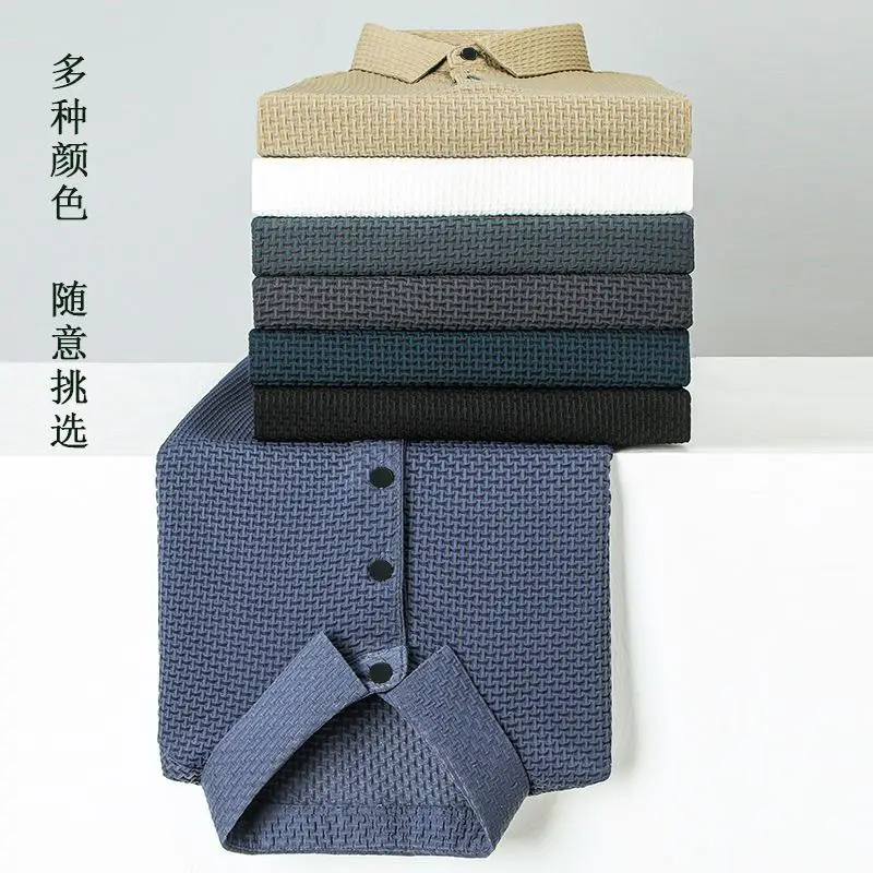 Men Ice Silk Short Sleeve T-Shirt Collar Solid Color — feature 1