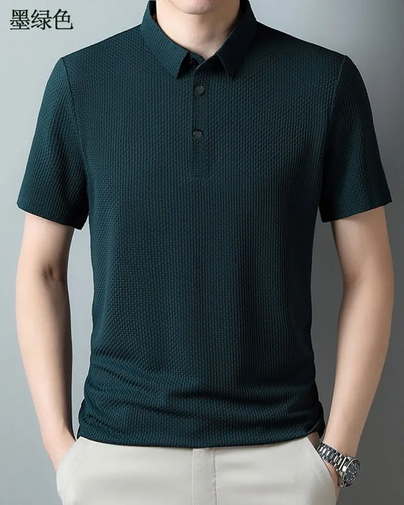 Men Ice Silk Short Sleeve T-Shirt Collar Solid Color — feature 2