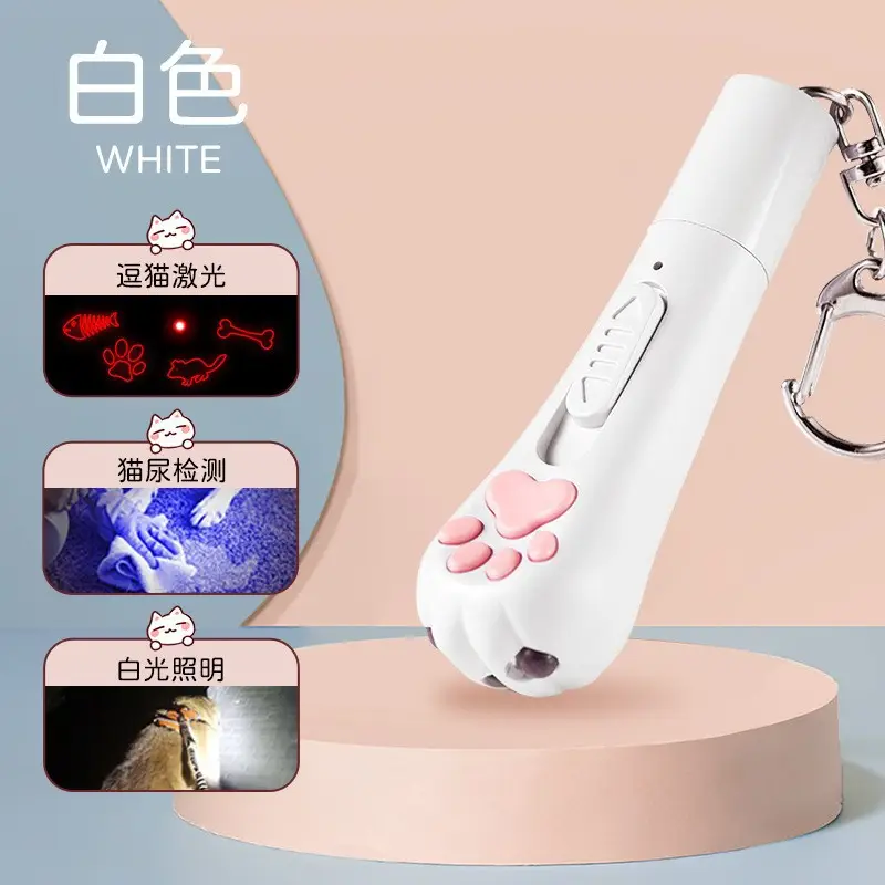 Pink Cat Teasing Stick with UV Light & USB Rechargeable