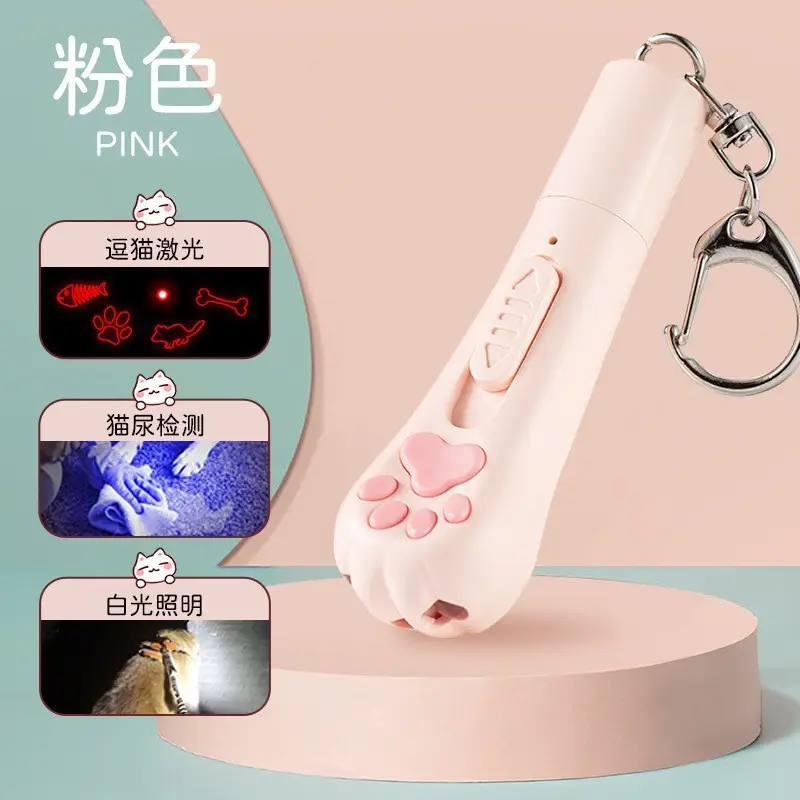 Pink Cat Teasing Stick with UV Light & USB Rechargeable