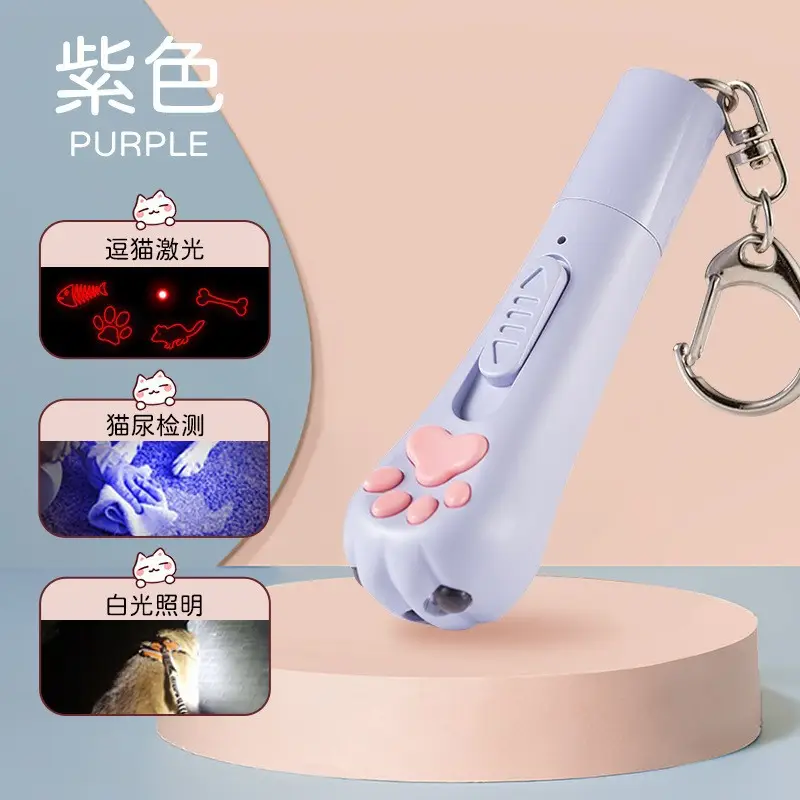 Pink Cat Teasing Stick with UV Light & USB Rechargeable