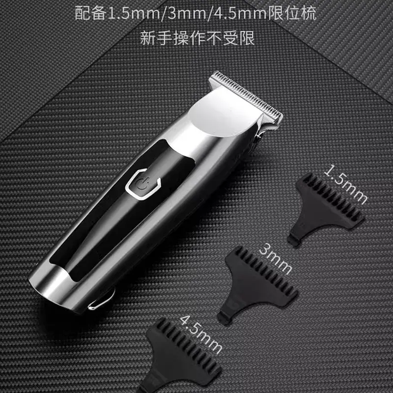 Electric Hair Clipper with 5mm Blades & Digital Display - Image 4