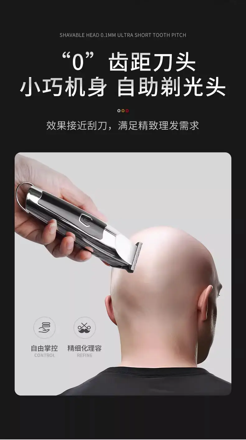 Electric Hair Clipper with 5mm Blades & Digital Display — feature 12