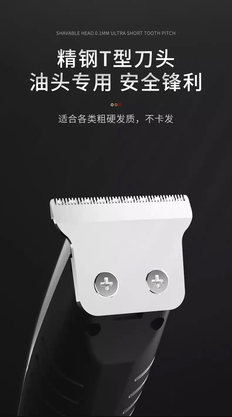 Electric Hair Clipper with 5mm Blades & Digital Display — feature 14