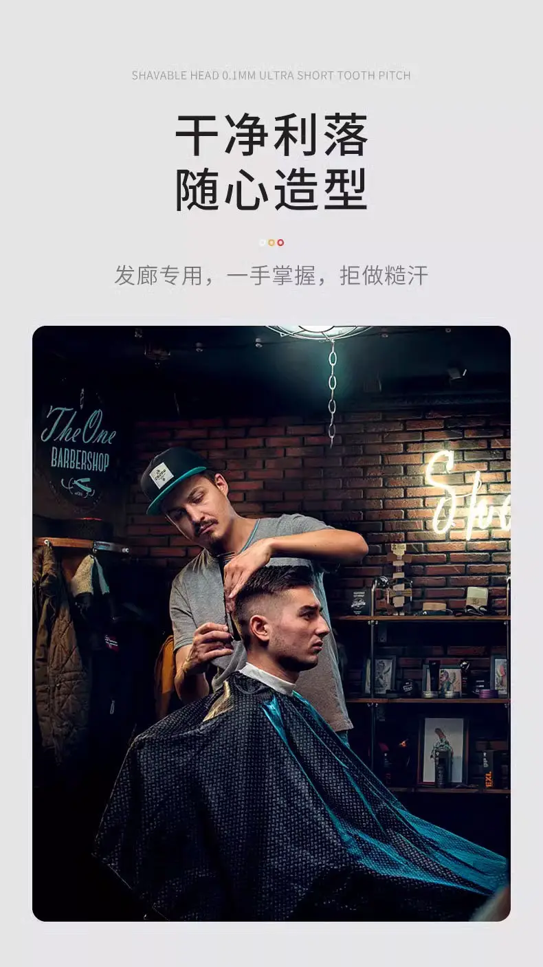 Electric Hair Clipper with 5mm Blades & Digital Display — feature 16