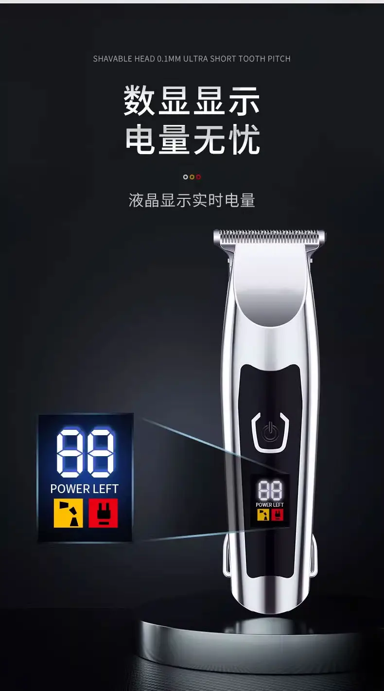 Electric Hair Clipper with 5mm Blades & Digital Display — feature 17