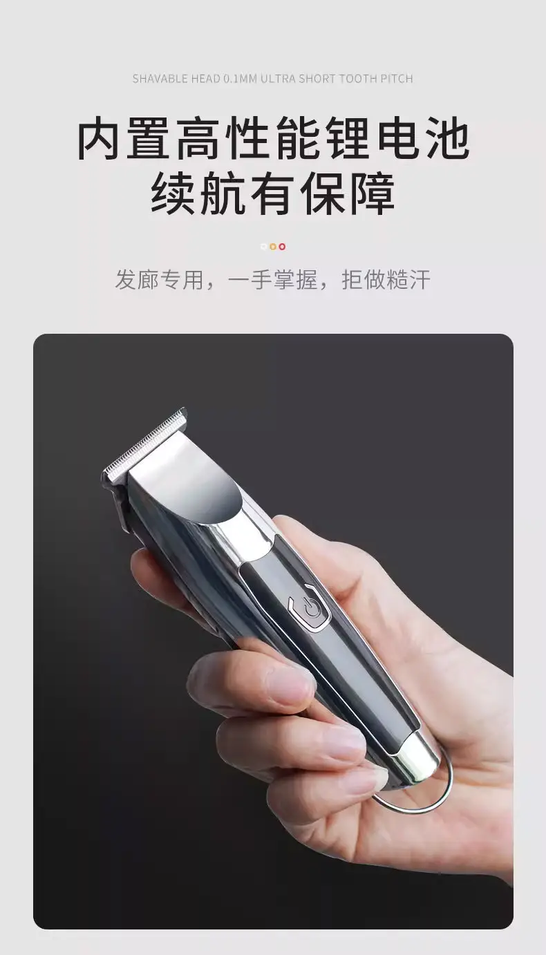 Electric Hair Clipper with 5mm Blades & Digital Display — feature 18