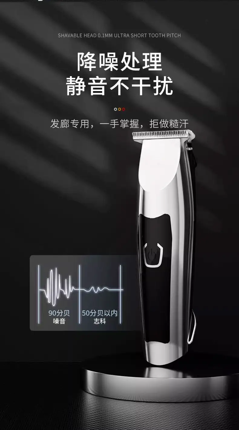 Electric Hair Clipper with 5mm Blades & Digital Display — feature 20