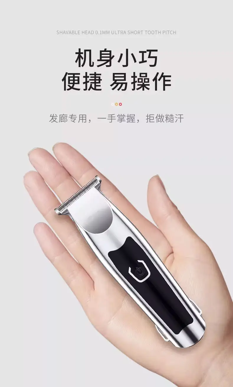 Electric Hair Clipper with 5mm Blades & Digital Display — feature 22