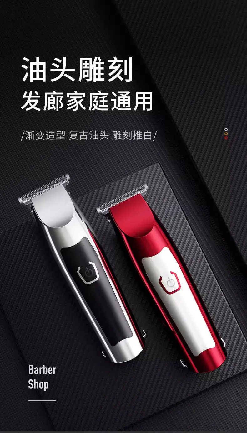 Electric Hair Clipper with 5mm Blades & Digital Display — feature 9