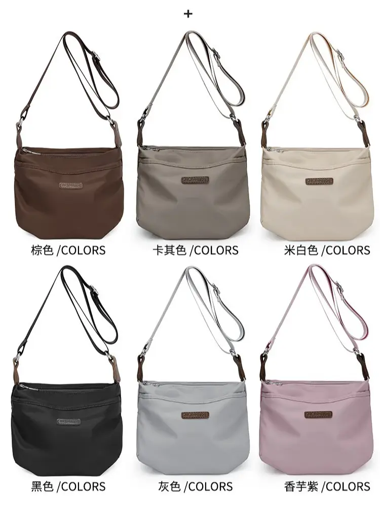 2024 New Lightweight Water-repellent Nylon Crossbody Bag