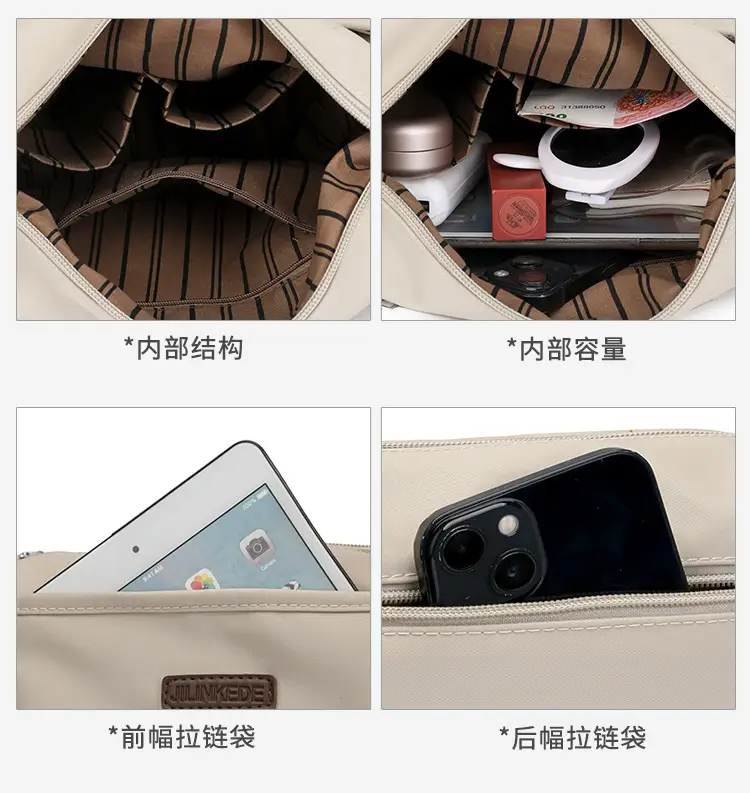 2024 New Lightweight Water-repellent Nylon Crossbody Bag — feature 14
