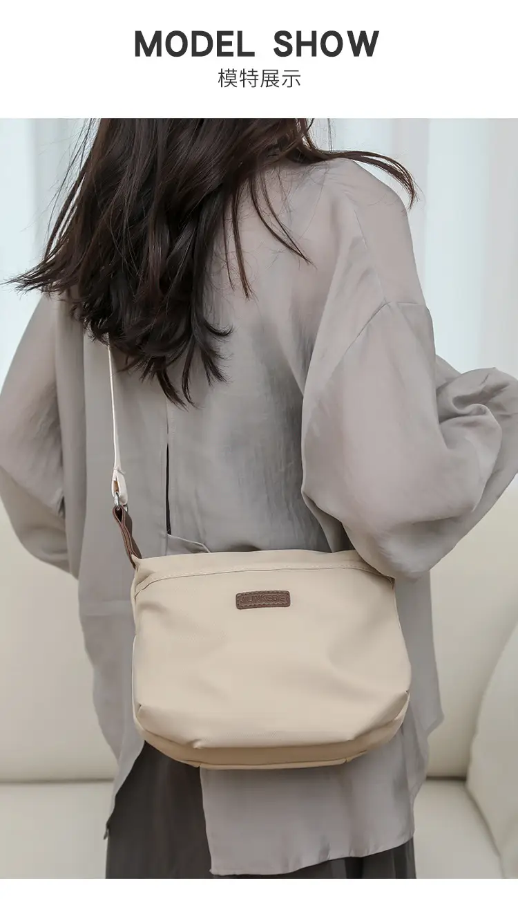 2024 New Lightweight Water-repellent Nylon Crossbody Bag — feature 17
