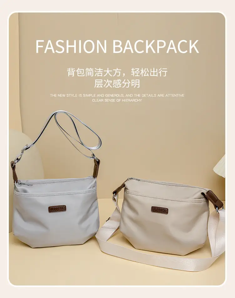 2024 New Lightweight Water-repellent Nylon Crossbody Bag — feature 2