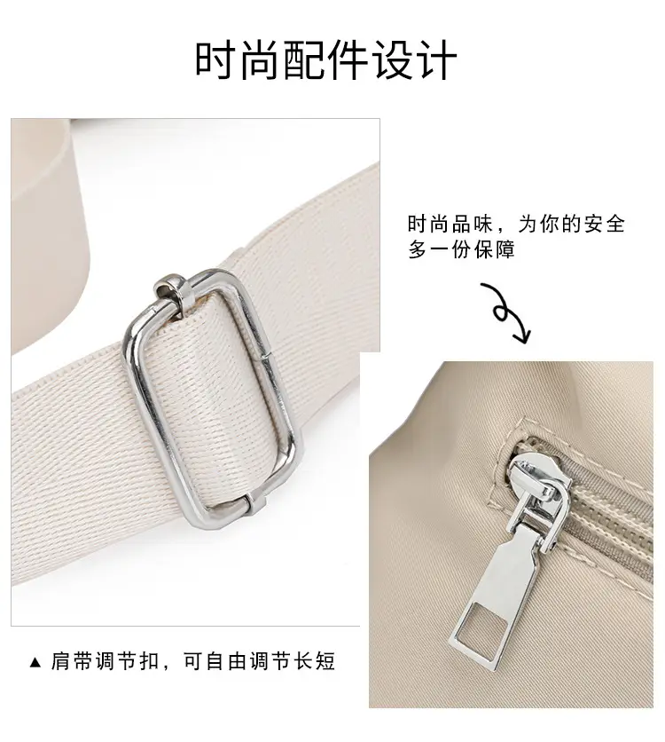 2024 New Lightweight Water-repellent Nylon Crossbody Bag — feature 8