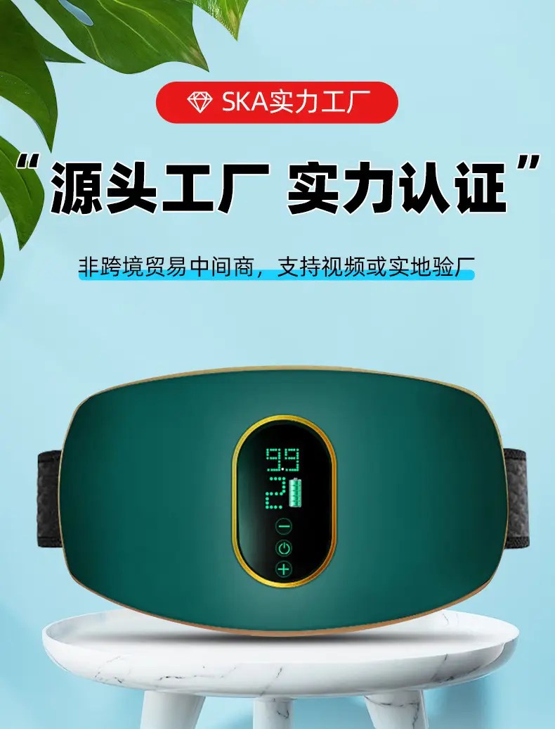 Cross-Border Belly Massager with 3 Modes — feature 1