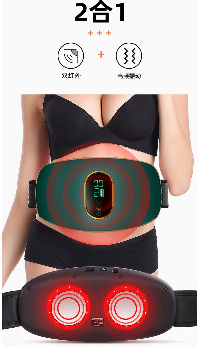 Cross-Border Belly Massager with 3 Modes — feature 11