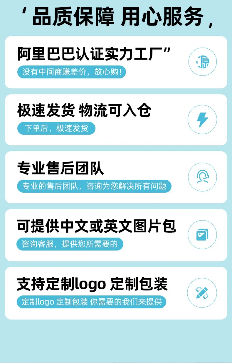 Cross-Border Belly Massager with 3 Modes — feature 3