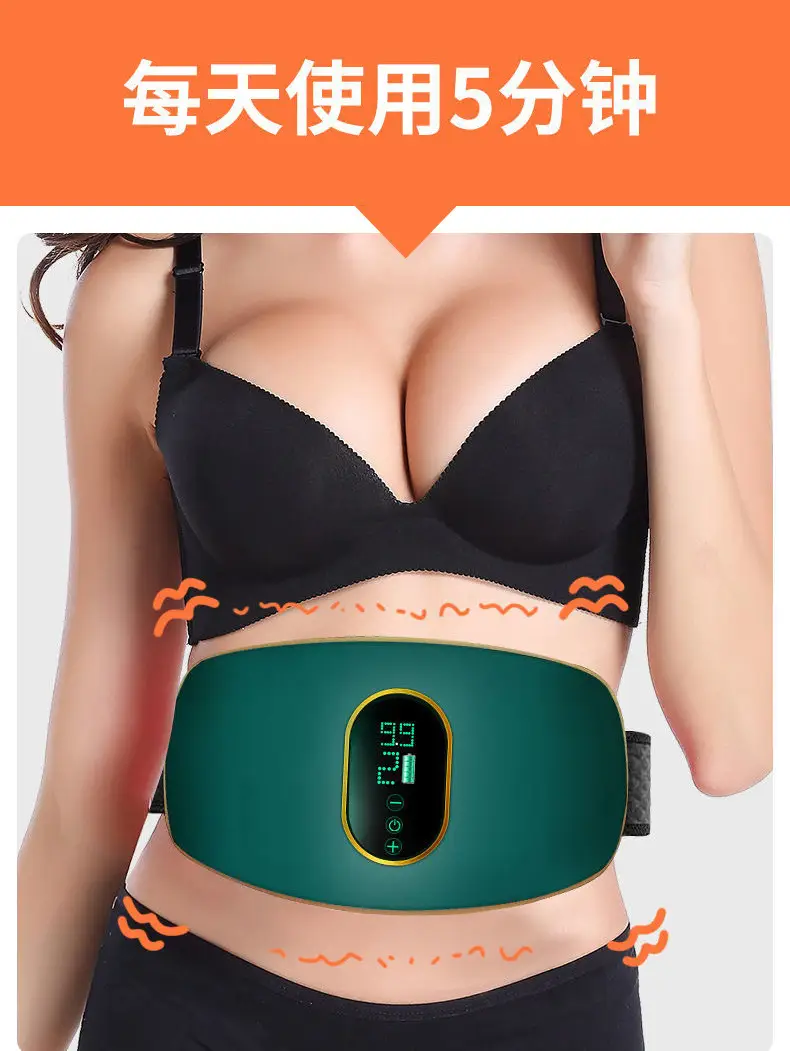 Cross-Border Belly Massager with 3 Modes — feature 8