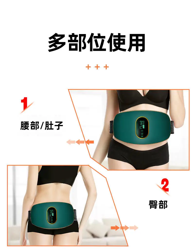 Cross-Border Belly Massager with 3 Modes — feature 9