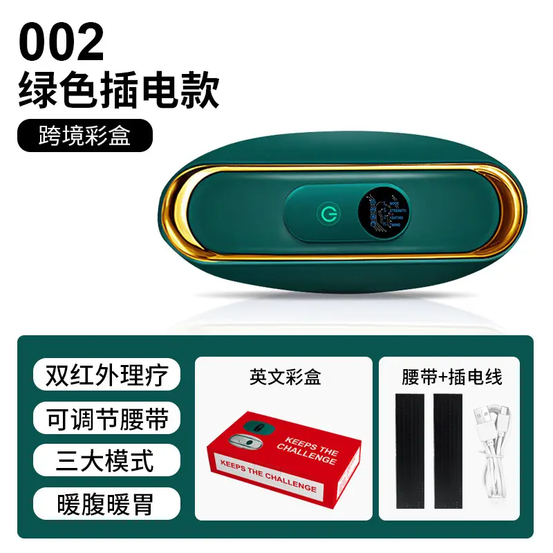 Cross-Border Belly Massager with 3 Modes - Image 2