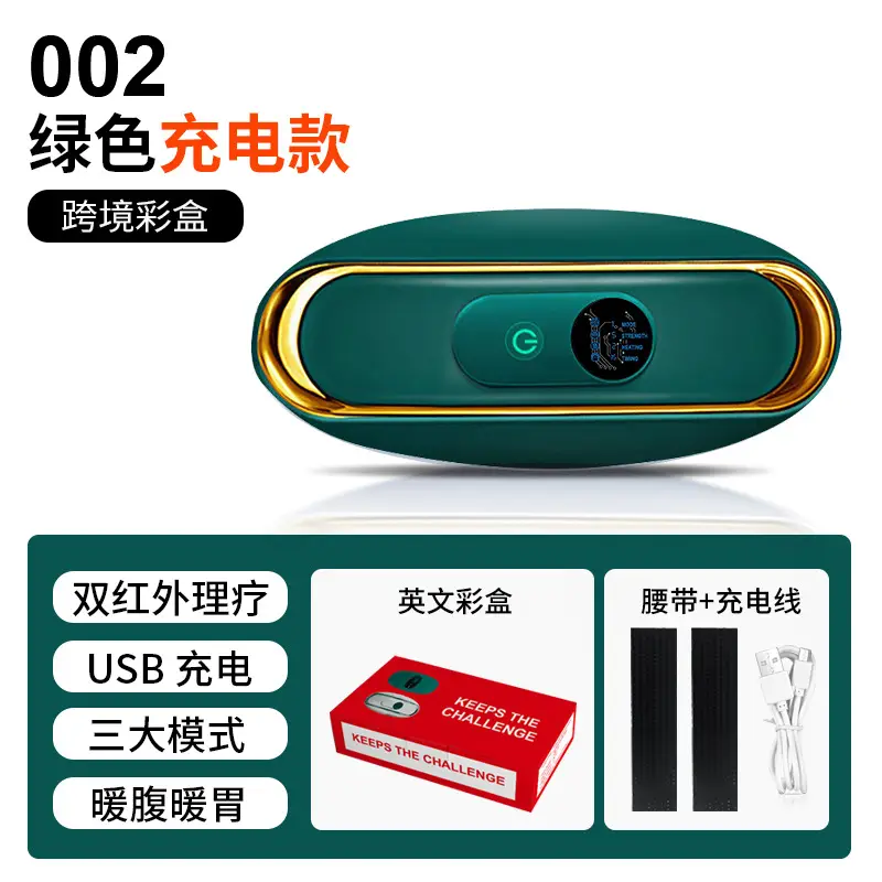Cross-Border Belly Massager with 3 Modes - Image 4